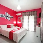 فندق مبيت وإفطار Pepito 3*